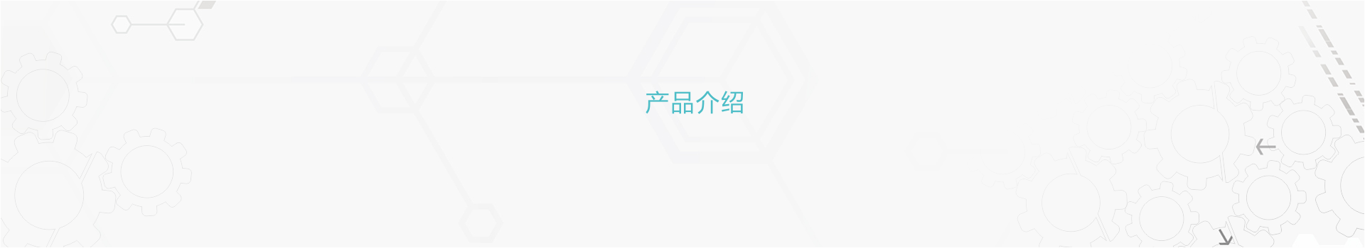 价格暴涨累计超106%！这种化工品创3年多新高